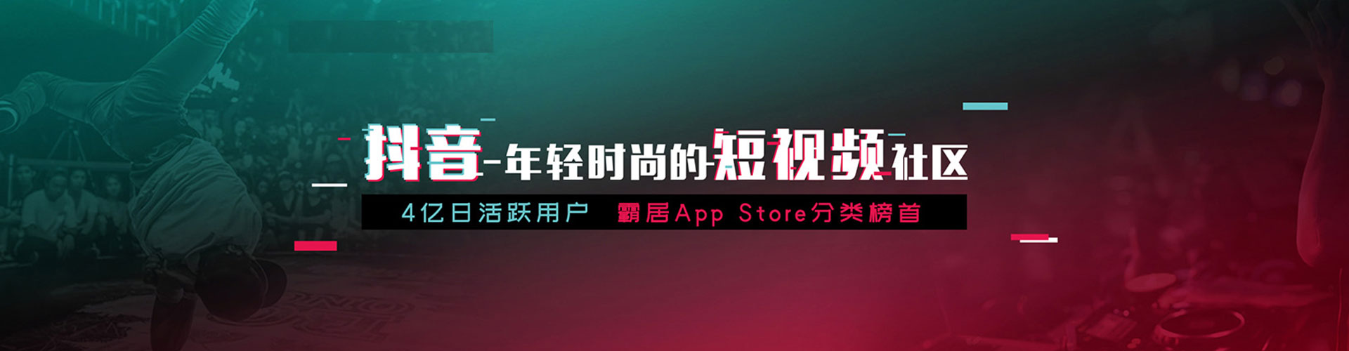 松桃sem代理