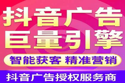 百度广告费用案例，低成本高效益策略